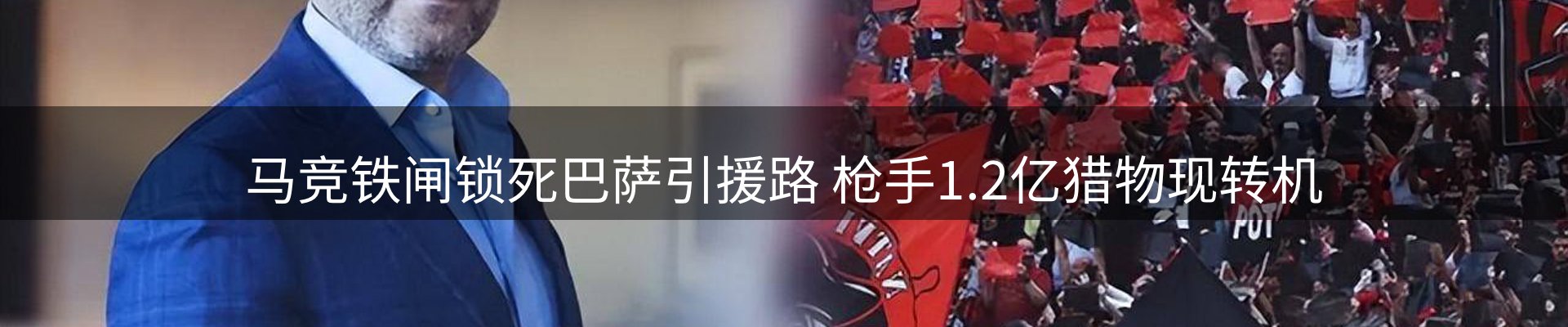 新闻资讯