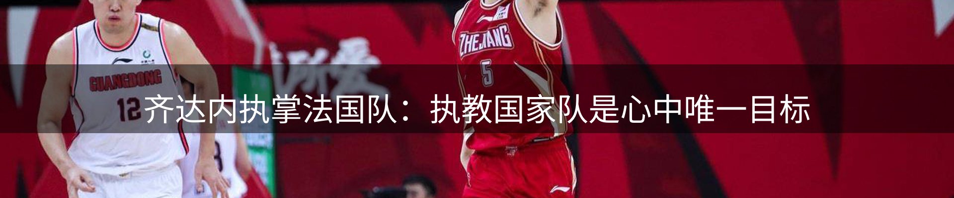 新闻资讯