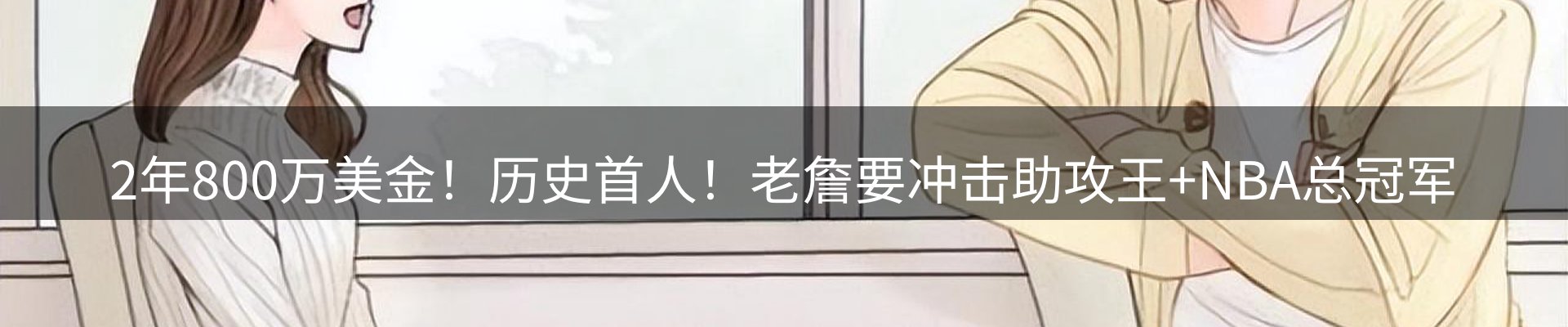 新闻资讯