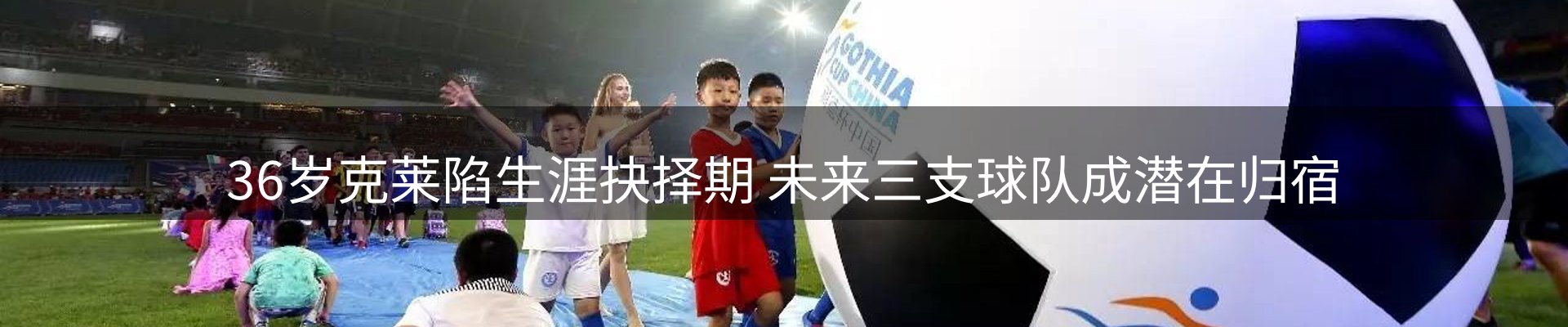 新闻资讯