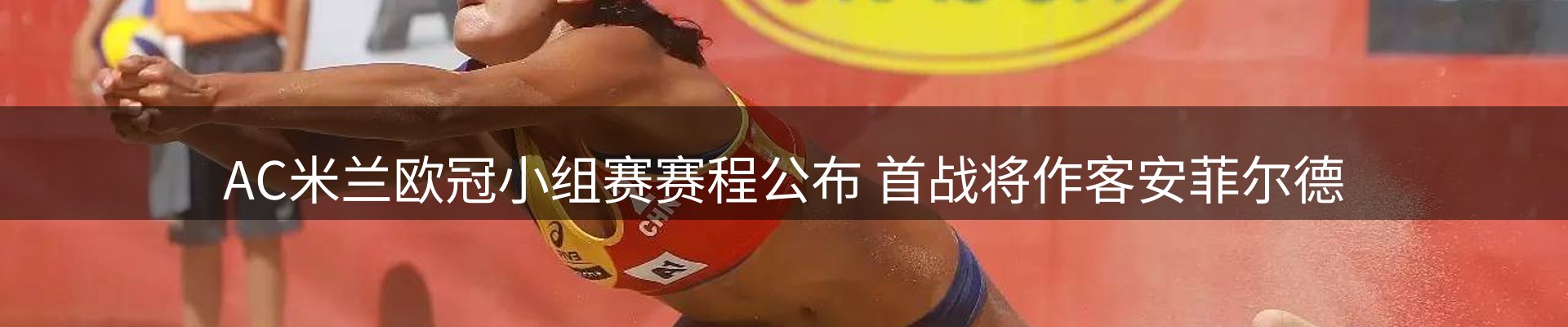 新闻资讯