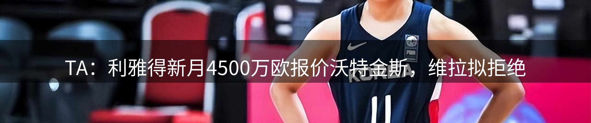 新闻资讯
