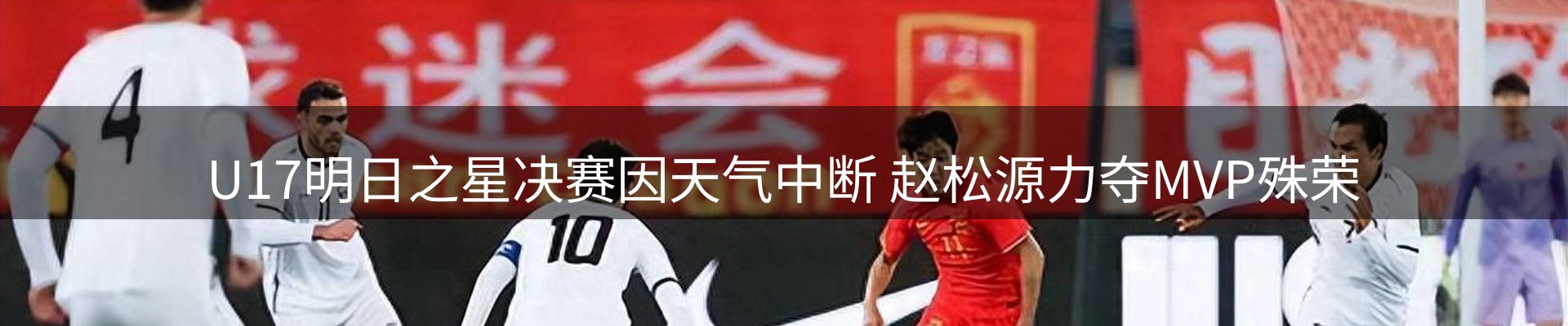 新闻资讯